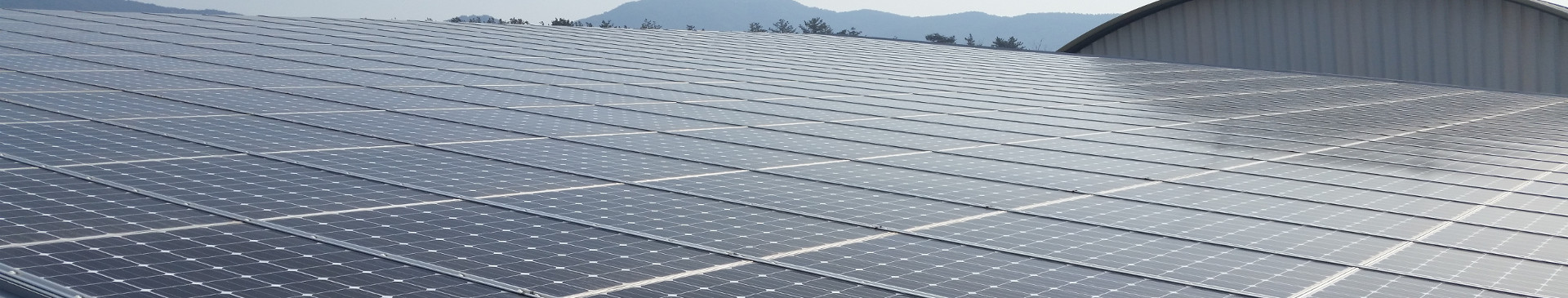 Energia Fotovoltaica Para Sua Empresa